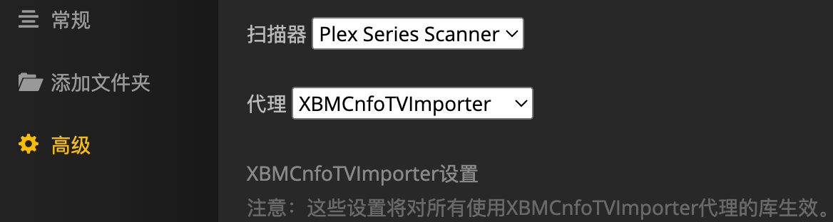image-20230725202641854